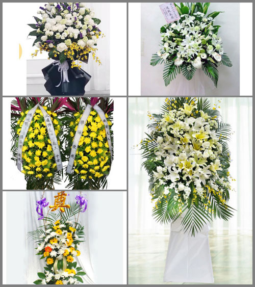 福建龙岩武平县城厢镇尧禄村白事花篮预定
